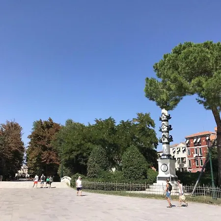 Sole Di * ヴェネツィア